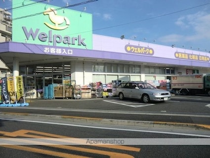 ピュアあきしま[1R/24.5m2]の周辺6