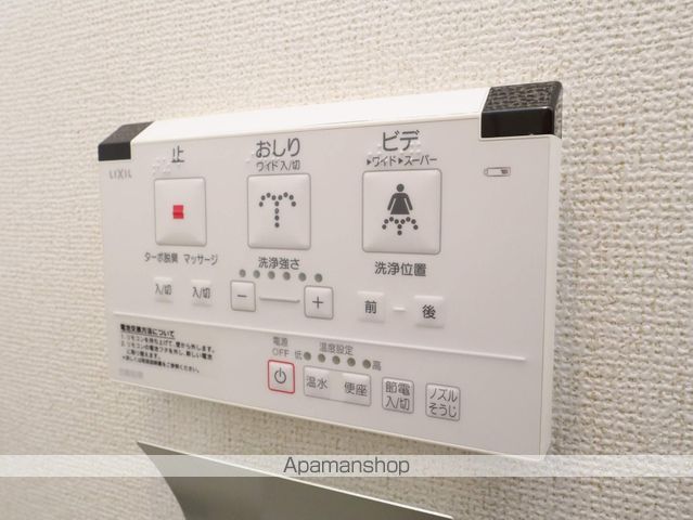 MSKビルの内装写真