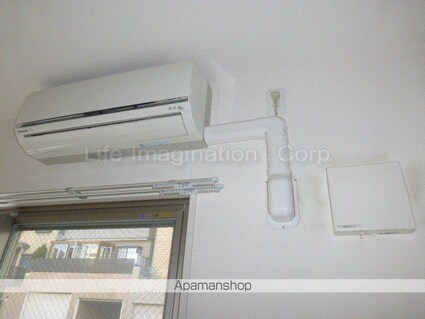 ラディエマルタ[1K/29.84m2]のバルコニー