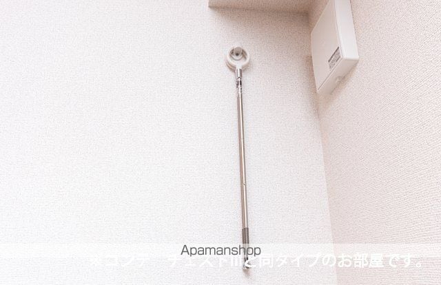 ホワイトタウンBの内装写真