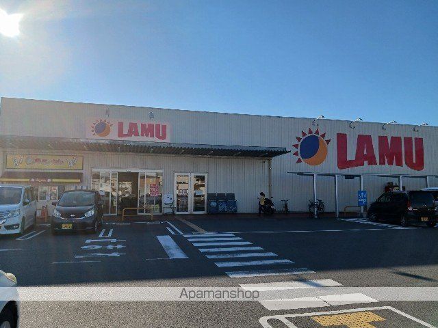 エスポワール 幸の周辺写真
