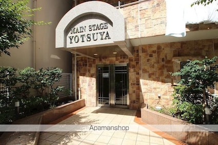 メインステージ四ツ谷[1K/24.56m2]のエントランス