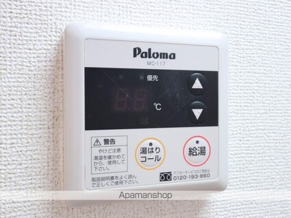 アメニティ栄[1K/32.52m2]の内装8