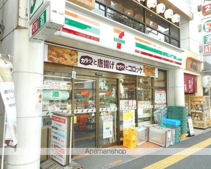 東京都杉並区成田東５丁目[1R/10.12m2]の周辺4