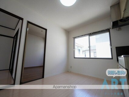 メゾン越智[3DK/49.18m2]のリビング・居間