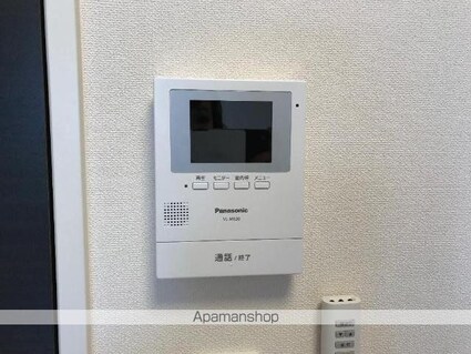 ソレアードⅢ[1LDK/40.66m2]のその他部屋・スペース2