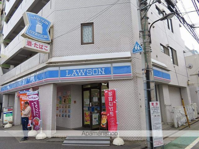 イトーピア池袋メトロポリタンの周辺写真