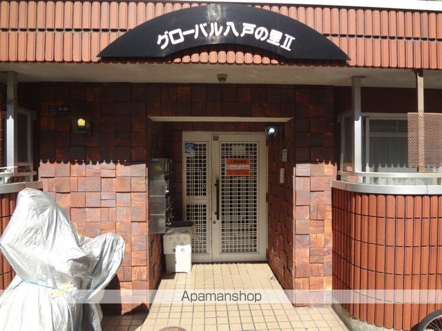 グローバル八戸ノ里IIのその他写真