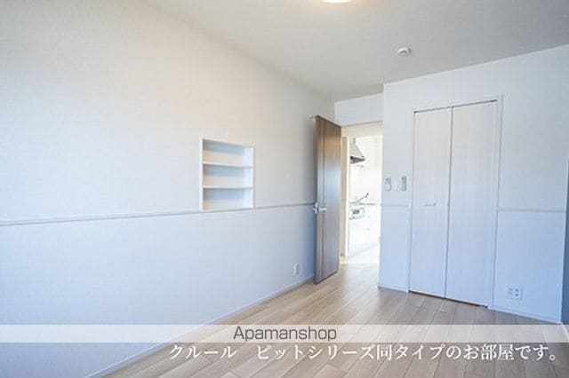 ベルクレール畝原の内装写真