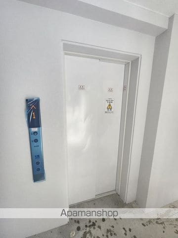 IWR大阪CREST TAPPのその他写真