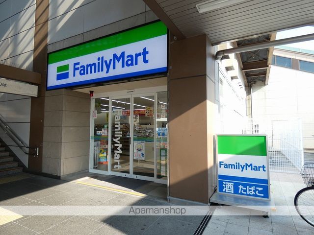 サマリヤハイツの周辺写真