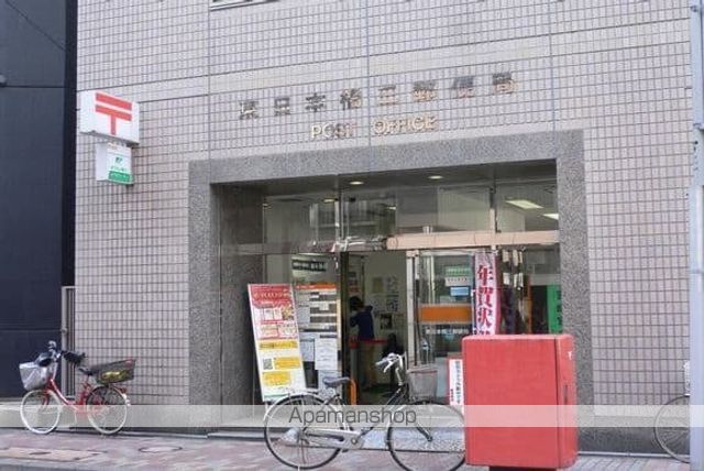 リビオメゾン日本橋浜町公園の周辺写真