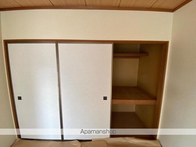 グリーンパーク屋島[2DK/39.75m2]の収納