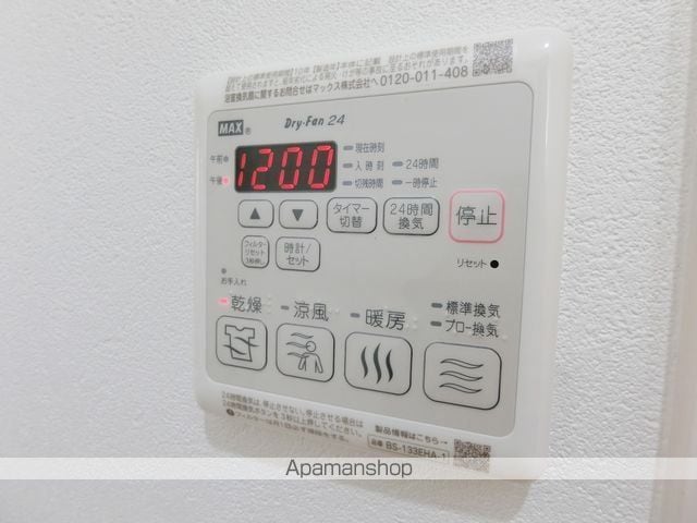 フジパレス御陵通りII番館の内装写真