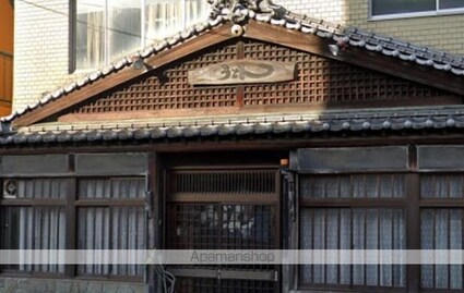 ファーイーストⅡビル[1K/26.38m2]の周辺4