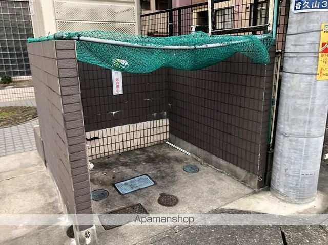 ロイヤル香久山のその他写真