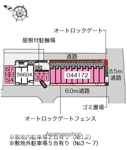 レオネクスト新座ブルーの外観写真