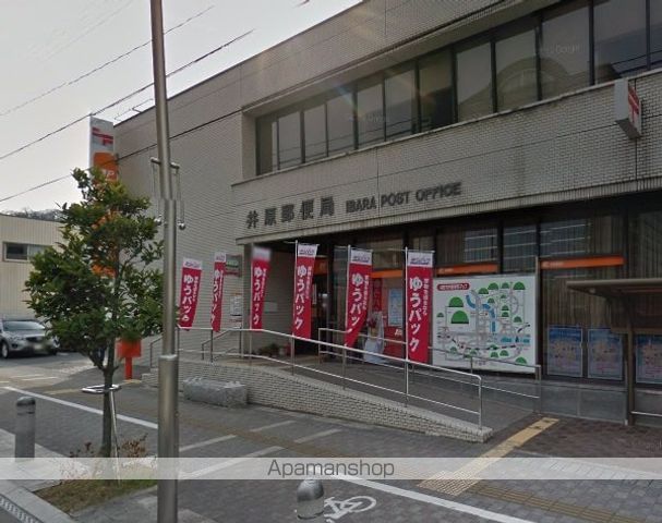 ルーファスの周辺写真
