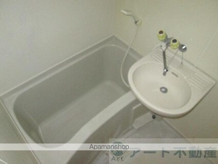 ベルメゾン桑原[1K/22.62m2]のバス