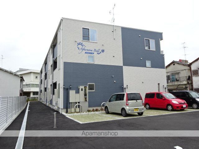 アフタヌーンベル