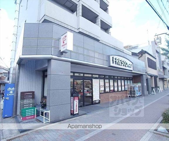 フラッティワレアの周辺写真