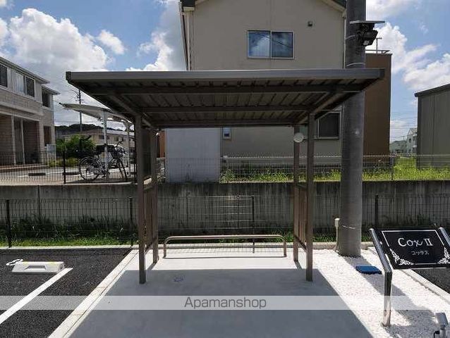 COXIIのその他写真