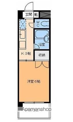 愛媛県松山市緑町１丁目[1K/19.8m2]の間取図