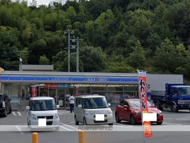ドミール 竜王台の周辺写真