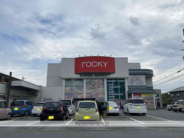 レオパレス下硯川の周辺写真