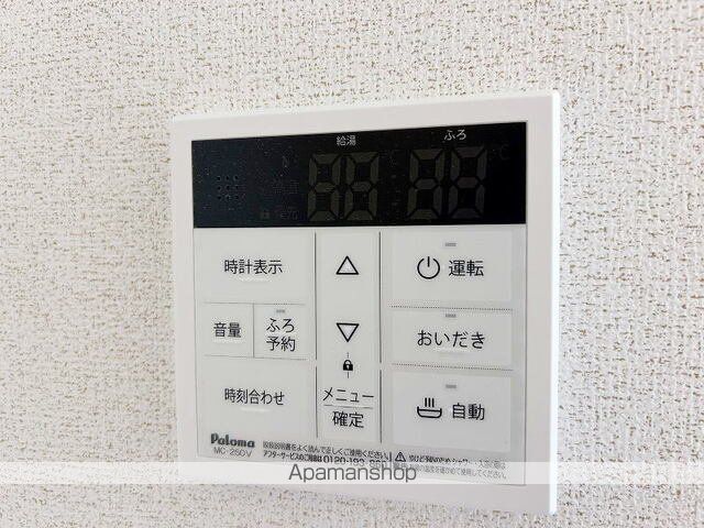 ポライトリー和 IIIの内装写真