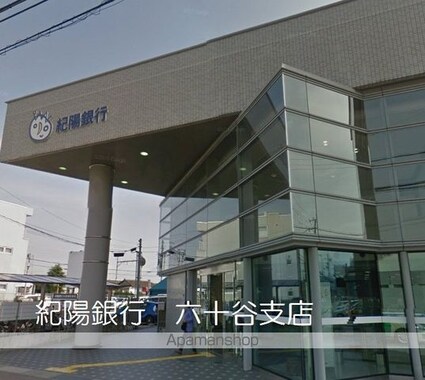 和歌山県和歌山市直川[1K/16.12m2]の周辺2