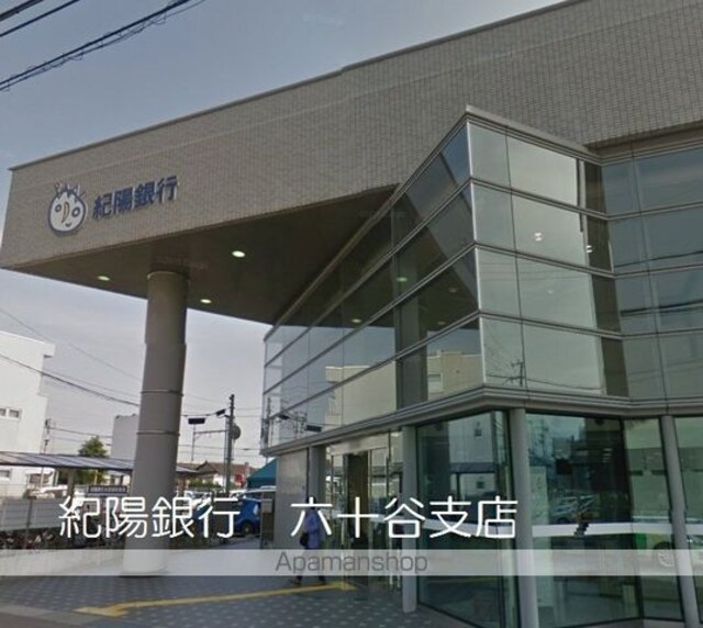 和歌山県和歌山市直川[1K/16.12m2]の周辺2