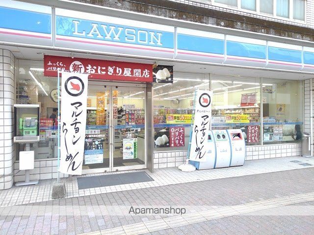 サニークレスト南林寺の周辺写真