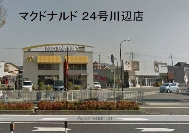 プラシードシオン[2LDK/54.21m2]の周辺8