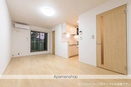 アルドーレ[1LDK/43.47m2]のリビング・居間