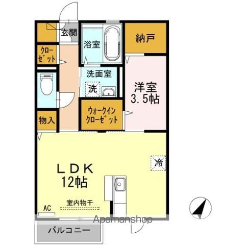 サンホープの間取り写真