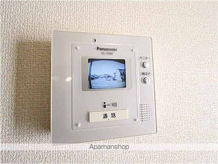 ロイヤルステージ[1LDK/33.39m2]のその他設備