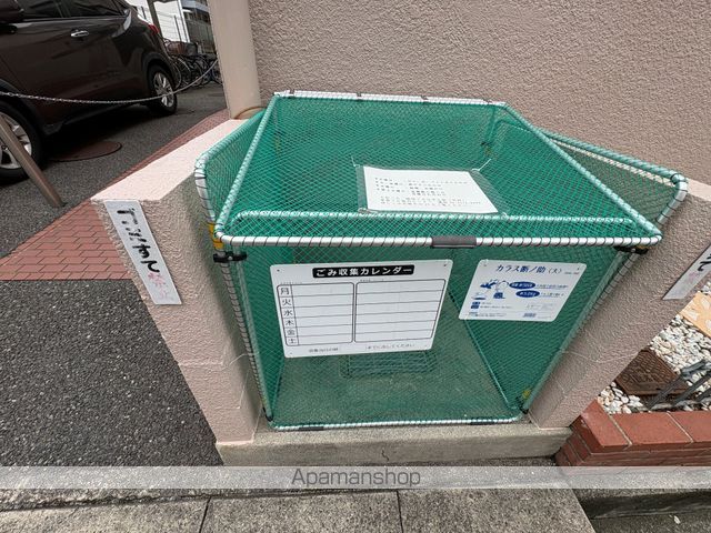 ホワイエ塚口のその他写真