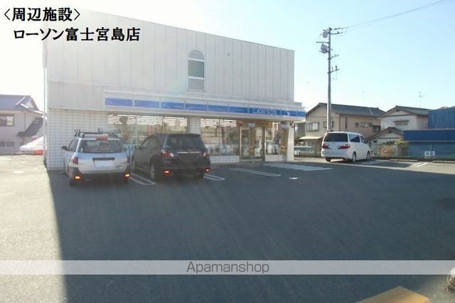 ミナミハイツの周辺写真
