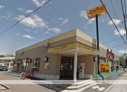 ヴィラ・カミーユ[1K/21.4m2]の周辺7