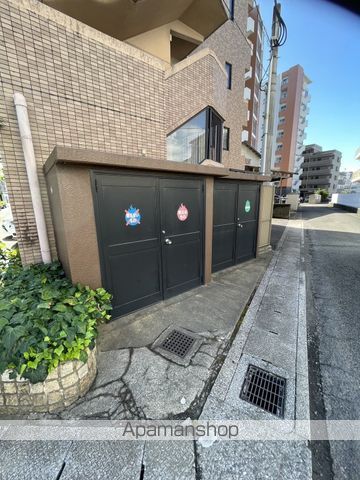 WEST・5のその他写真