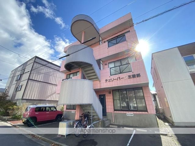 チェリーパーク五稜郭の外観写真