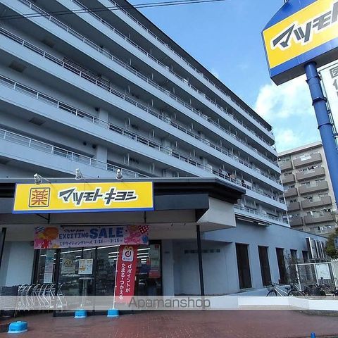 帝塚山松寿庵の周辺写真
