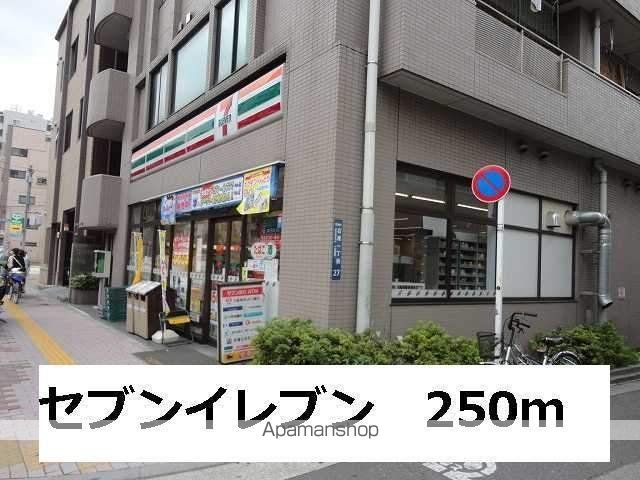 アンシエスタの周辺写真