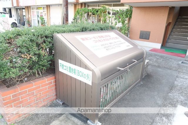 藤清コーポ.の玄関写真