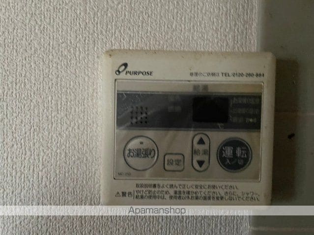 グランディ・マンの内装写真