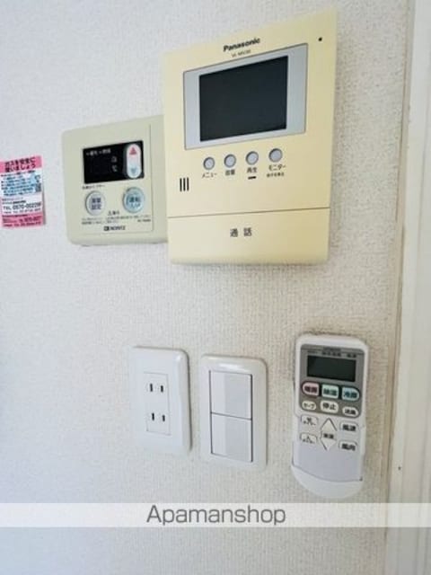 スカイピア笹塚[1R/13.2m2]のトイレ
