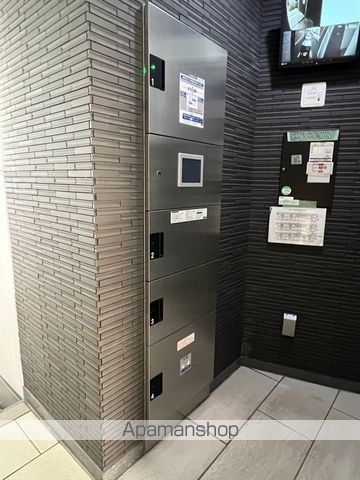 【習志野市鷺沼台のマンションの写真】