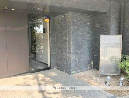 スパシエグランス学芸大学[1K/25.58m2]のエントランス