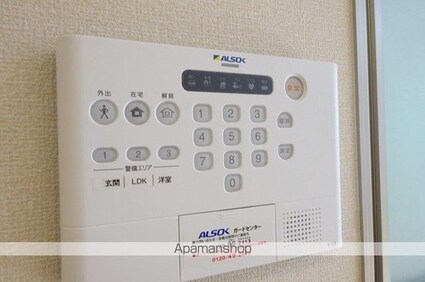 ラ・トゥール　二番館[1LDK/33.83m2]のその他設備